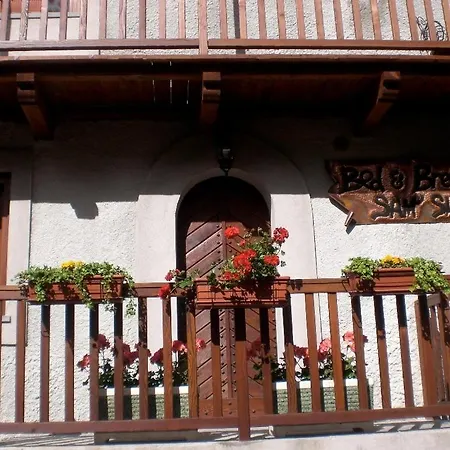 Maison Sam' Suffy * Challand Saint Victor